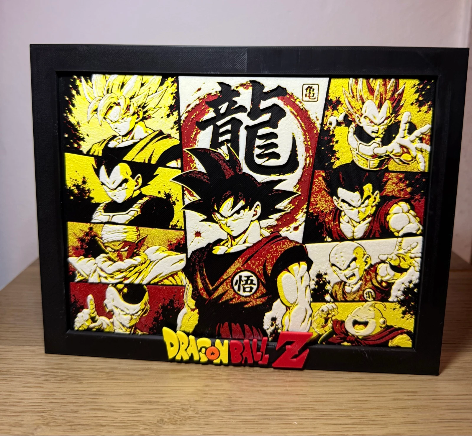 🔥 Cuadro Dragon Ball Z 3D Multicolor | Impresión 3D Premium | Decoración Geek – photo 2